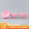 Tazón para Mascarilla Facial Herramienta Mezcladora de PP Herramienta para Mascarilla Casera Herramienta para Spa Tazón Rosa para Mascarilla