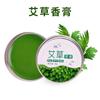 Bálsamo de Artemisa Crema Refrescante para Niños Pequeños y Bebés Crema de Artemisa y Jengibre para el Hogar Extracto de Planta Herbal Crema Reparadora Crema Sólida Portátil