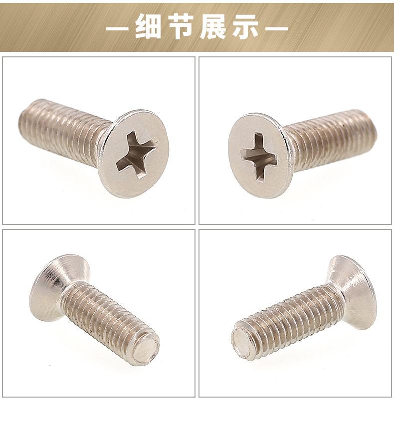 详情页2_08.jpg