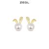 Pendientes de Perlas con Orejas de Conejo Estilo Nuevo, Pendientes con Aguja de Plata S925 para Mujer, Pendientes del Año del Conejo, Pequeños Accesorios para Orejas Estilo Chanel