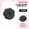 Presilha de Cabelo com Coque Falso, Semelhante ao Estilo de Chen Duling, Pente de Cabelo Floral, Penteado de Coque, Acessório de Cabelo Lateral Atmosférico