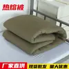 Edredón Térmico Engrosado Color Verde Militar al por Mayor de Fábrica para Calidez, Adecuado para Trabajadores de Dormitorios, Protección Laboral y Ayuda en Desastres de Emergencia Civil Edredón Individual