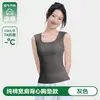 Camisola 100% Algodão com Bojo para Mulheres, Novo Estilo 2026, Tamanho Grande, Decote U, Não Precisa Usar Sutiã, Top Sem Mangas