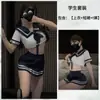 Lingerie Sexy, Roupa de Faculdade Apaixonada e Quente na Cama, Uniforme Jk, Fantasia de Marinheiro Tentadora, Pijama e Camisa Provocantes