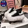 Tênis Brancos Versáteis Populares de 7cm com Solas Grossas e Plataforma, Sapatos Casuais Versáteis de High Street Femininos 2026