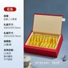 2025 Elegante Nuevo 30 Té Caja de Regalo Té de Roca Wuyi Canela Universal Embalaje Elegante Caja Vacía Boutique
