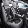 24 Cojines Nuevos de Asiento de Coche Completamente de Cuero Todo Incluido Venta al por Mayor Transfronterizo Amazon Cojín de Asiento de Cintura Sólido Cuatro Estaciones Funda de Asiento
