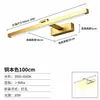 Luces LED para espejo de tocador, baño, estilo nórdico, mueble de espejo para baño, iluminación para maquillaje y tocador, iluminación para pasillos de hotel, iluminación para marcos de cuadros