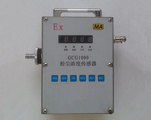 粉尘传感器.jpg
