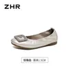 Sapatos Femininos Slip-On Zhr de Couro Genuíno Elegantes com Strass, Planos, de Solado Macio - Lançamento 2025, Versáteis