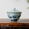 (Oferta especial) Tetera de Estilo Antiguo Tianqing Ru Kiln con Esmalte Craquelado y Tapa de Tres Piezas, Taza Maestra de Cerámica Azul y Blanca Taza de Degustación