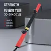 Entrenador de fuerza de brazos ajustable para hombres, equipo de entrenamiento de músculos de brazos y pecho, barra de agarre con resorte para ejercicio en casa y fitness