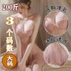 Lencería de Talla Grande con Deseo Puro, Ropa de Dormir Sexy, Realce de Busto Pequeño, Camisón Transparente, Apasionante Camisola Dulce sin Quitar