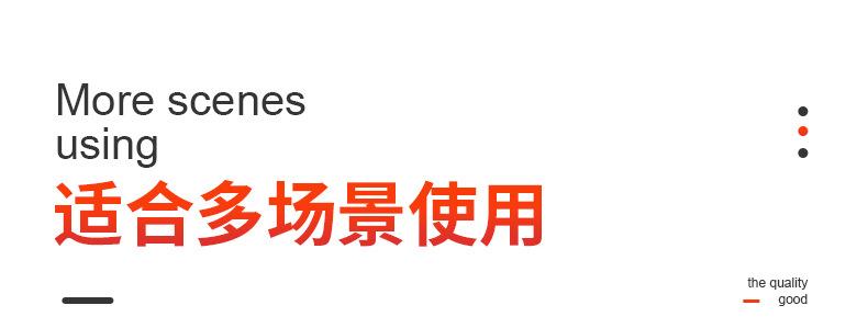 内页1_12