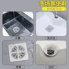 Pegatina para Desagüe de Piso de Baño con Filtro para Cabello, Pegatina Desechable Antiatascos y Anti-Insectos para Desagüe de Piso de Cocina