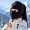 Mascarilla cortavientos personalizada para ciclismo de invierno transfronterizo, a prueba de frío y cálida, protección facial completa para mujeres, protección para los oídos, protección para el cuello, protección facial, mascarilla anticongelante