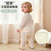 Conjunto de Pijama de Bebé Verano Estilo Delgado Ropa Separada para Bebés Malla Ropa de Casa para Niños Manga Larga Pantalón Largo Ropa para Aire Acondicionado