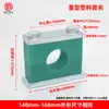 Abrazadera de plástico de alta resistencia para tubería con placa base soldada galvanizada para fijar tuberías de aceite, tuberías de hierro, tuberías de acero y cables; opciones de un solo agujero y doble agujero; abrazadera de tubería marina