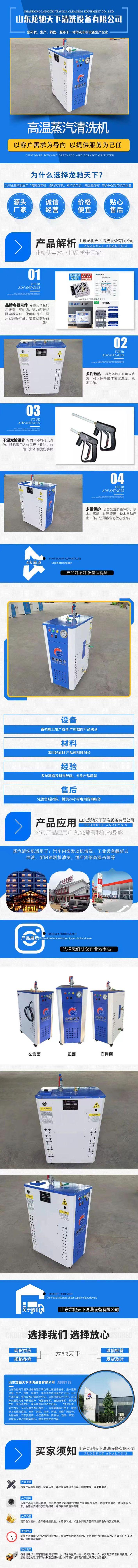 微信图片_20230415153034