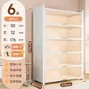 Armário de Armazenamento de Aço Prateleira de Armazenamento Doméstico Estante de Livros para Quarto Armário de Armazenamento Multi-Camadas de Piso para Varanda com Porta Armário de Armazenamento para Sala de Estar
