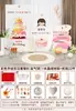 Montaje de Escena de Decoración para Primer Cumpleaños Estilo Coreano, Accesorios para Cumpleaños de Bebé Luna Llena y Cien Días, Fondo de Tablero de KT para Niños y Niñas