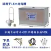 Tanque de Agua Cable de Tirador Cisterna de Descarga Baño de Obra Zanja para Inodoro Inodoro Automático Baño Público Tanque de Descarga Temporizada Escuela Manija de Acero Inoxidable