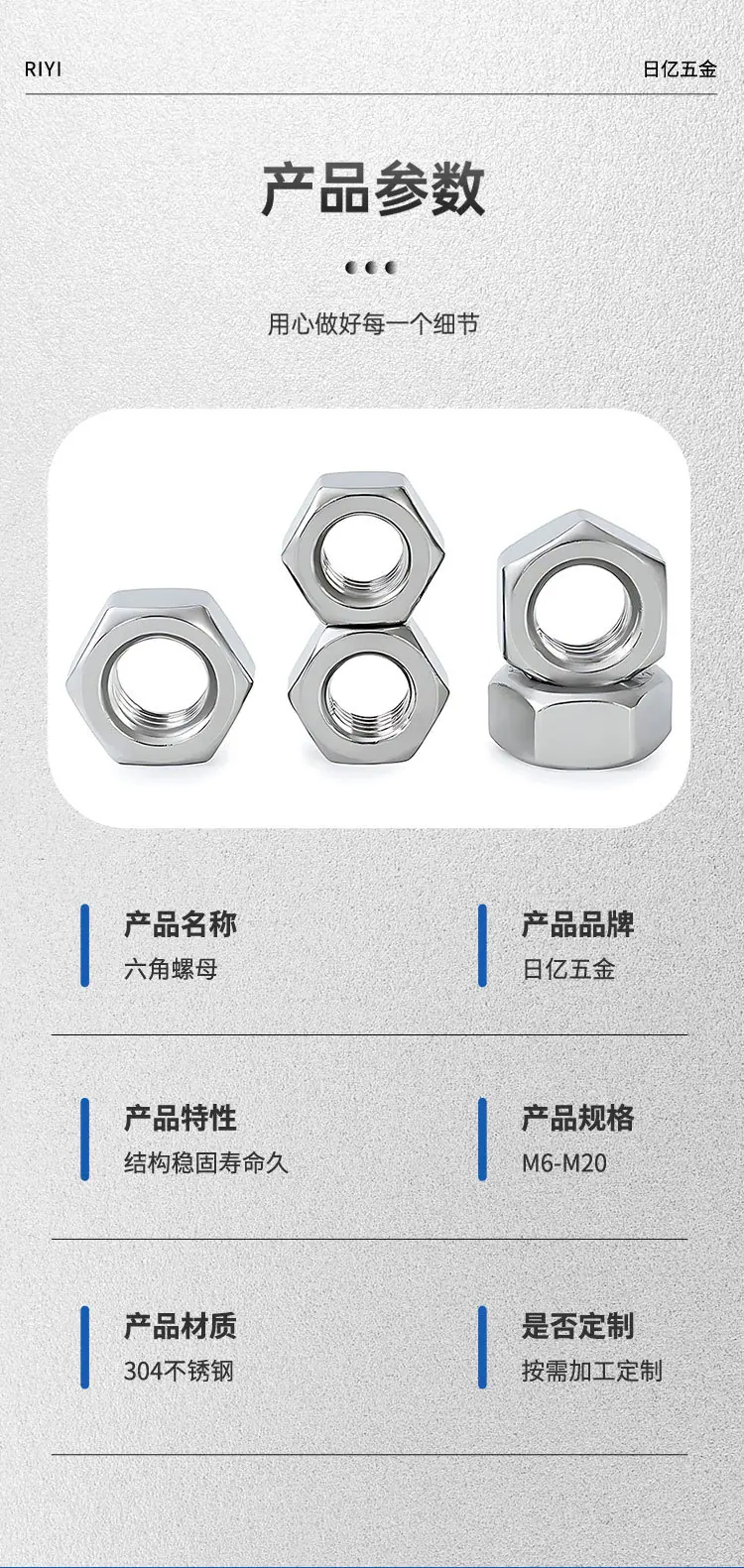 详情页_05.jpg