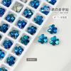 Pedras de Strass para Unhas Trevo Decorações de Unhas Novas e da Moda Pedras de Strass de Vidro Acessórios para Unhas Estilo Japonês Pedras de Strass Irregulares com Base Pontiaguda Atacado