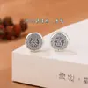 Plata Pura S999 Accesorios de Plata Dura 3D Joyería Hecha a Mano DIY Accesorios de Joyería Retro Plata 999 Palabra de Bendición Separadores de Cuentas Accesorios de Cuentas Sueltas