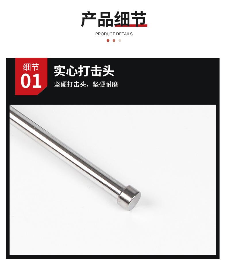 详情页_03.jpg