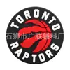 [LOGOTIPO do time da NBA] sapatos com furos pulseira de pulso fivela decorativa plástico de gota fivela de sapato flor de sapato venda quente transfronteiriça