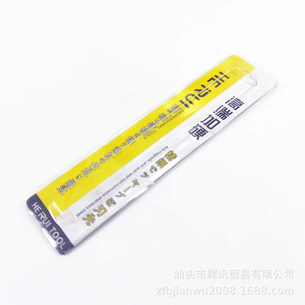微信图片_20230313231451_副本