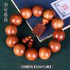 Pulsera de Perla Huanghua de Myanmar 2.0 Cuentas Pulsera para Hombres y Mujeres 108 Madera de Pera de Hierba Africana Pulsera de Cuentas Joyería Literaria