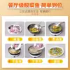Sazonador de Pescado con Verduras Encurtidas Sopa Dorada Laotanzhi 270g Paquete de Sazonador de Pescado con Verduras Encurtidas Mantequilla de Verduras Encurtidas Tradicional Polvo de Chile