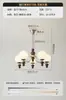 Lámpara de Sala de Estar Retro Estilo Americano, Candelabro Vintage Frijol Mágico, Lámpara de Vestíbulo Estilo Francés de Mediados de Siglo