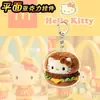 McDonald's Hello Kitty entrega colgante acrílico lindo gato KT llavero de motocicleta