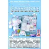 Yugou Pacote de Presente de Material Escolar com Tema de Cachorro, Lembrancinhas para Alunos, Recompensas Escolares para Alunos, Conjunto de Papelaria para Presente de Aniversário