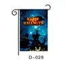 Tecido de Fundo Personalizado para Halloween Transfronteiriço Cortina de Porta Bandeira de Jardim Faixa Casal Dia dos Mortos Suprimentos para Festa em Bar Bandeira