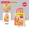Sacos de Papel Kraft para Assar, Sacolas, Sacos de Embalagem para Levar Sobremesas, Pães, Bolos, Embalagem Espessa, Uso Comercial, Logo Impresso