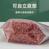 Saco com Bico de Sucção Transparente Líquido Medicina Chinesa Descartável Saco de Leite de Soja Saco para Sopa Embalagem Comercial para Ramen Saco para Sopa Resistente a Altas Temperaturas