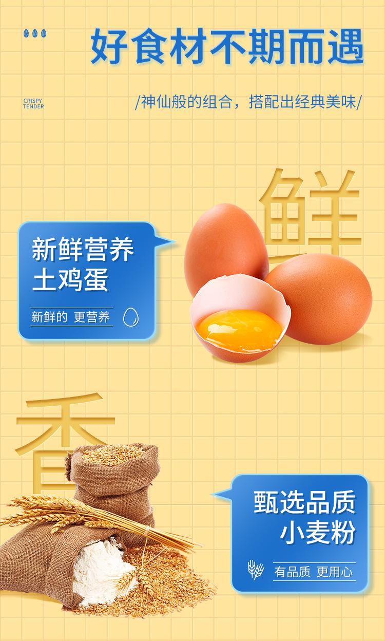 详情图片_06.jpg
