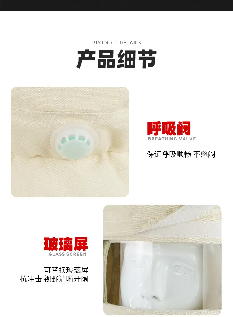 荣之拓PSM520-详情_09.jpg