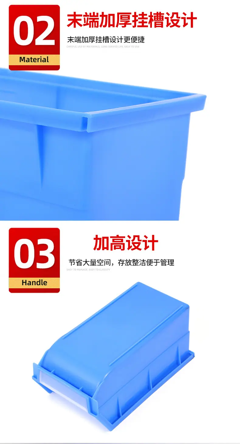 2_10