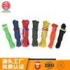 Camping al aire libre ultraligero 5mm * 50 m cuerda reflectante para tienda de campaña, cuerda para viento, tendedero de camping, cuerda fija para toldo exterior