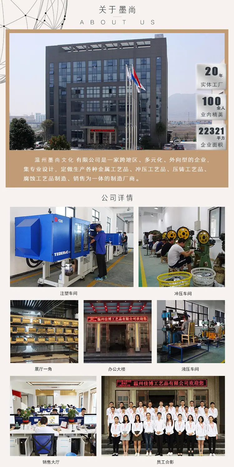 10447913382_1610185727