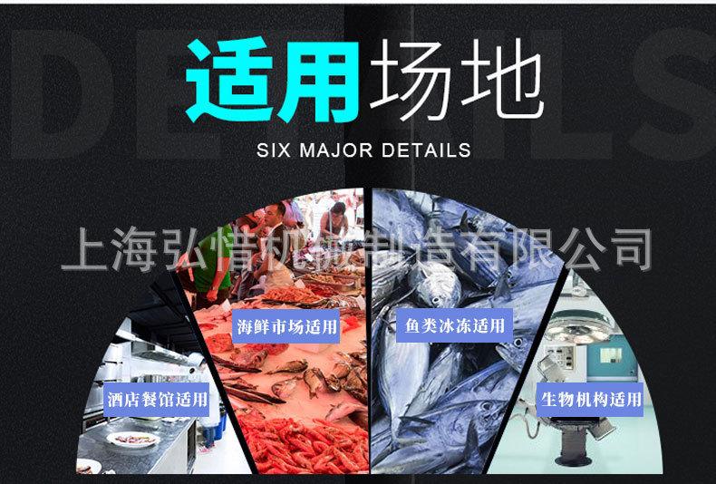 详情_021.jpg