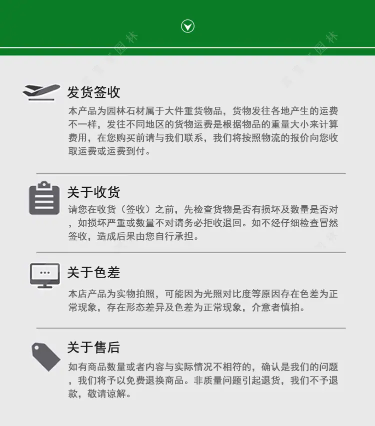 黑山石_26.jpg