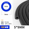Tubo de Caucho Nitrilo, Tubo Liso de Caucho Puro Resistente al Aceite, Tubo de Aceite NBR, Tubo de Aceite para Motocicleta, Tubo de Diésel de Nitrilo Funda Protectora