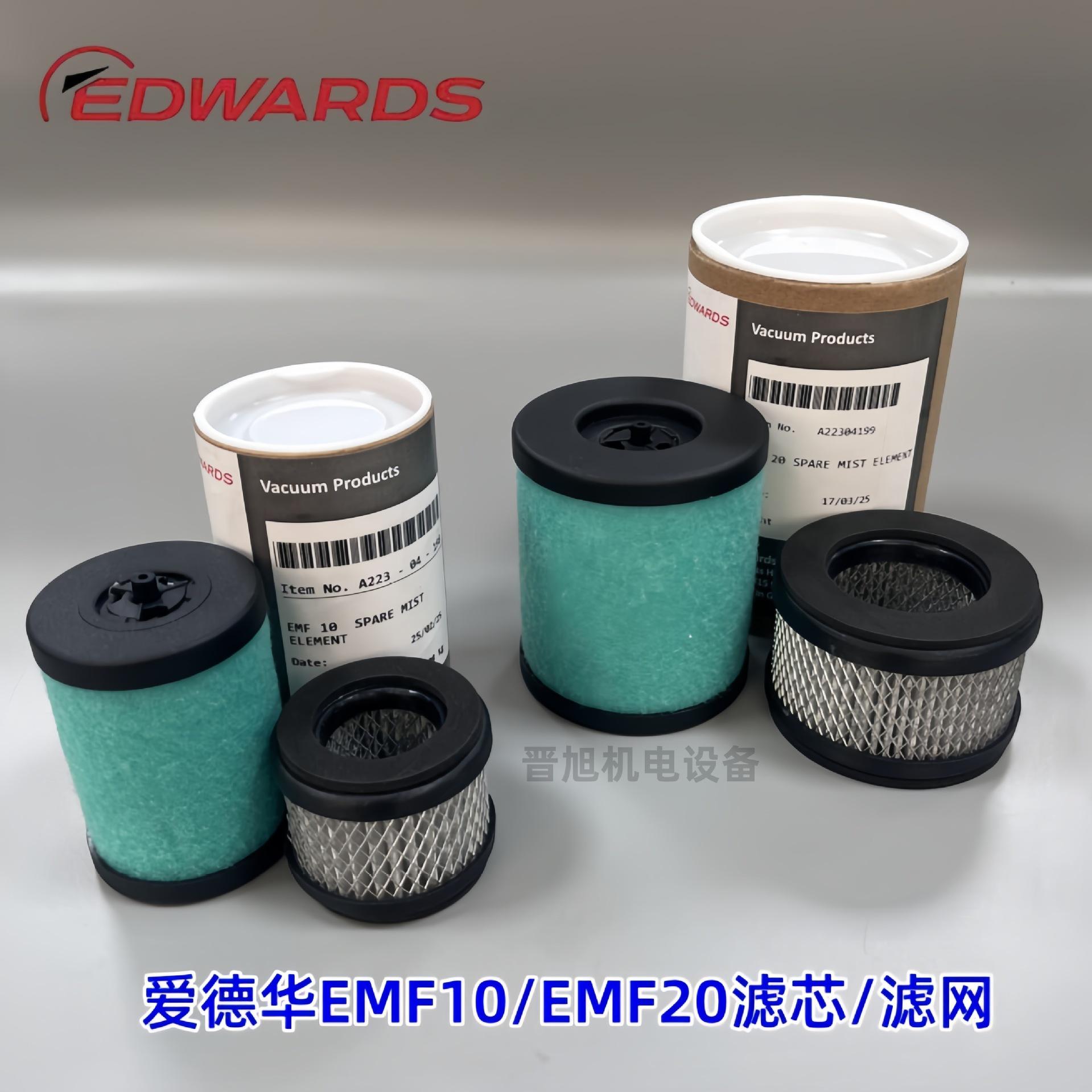 6e027c9019ed160fefed3578aa221b