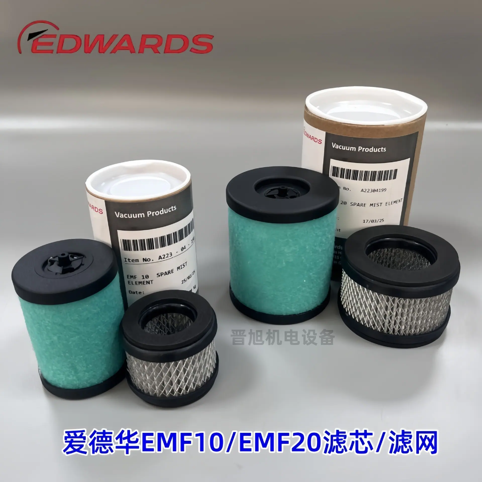 6e027c9019ed160fefed3578aa221b